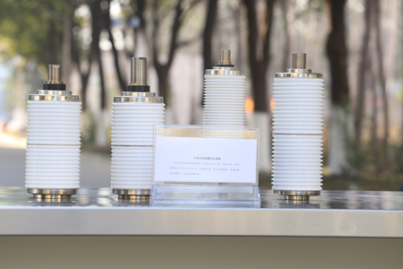 真空滅弧室的使用條件，你知道多少？